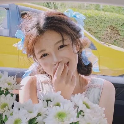 被指控的女人
